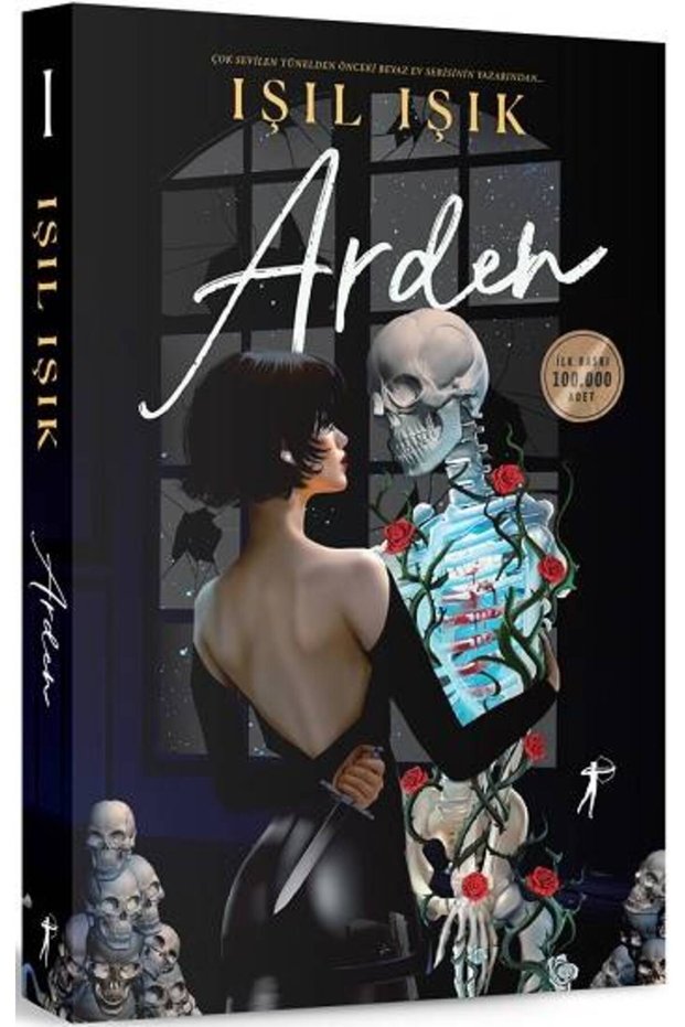 Arden 1