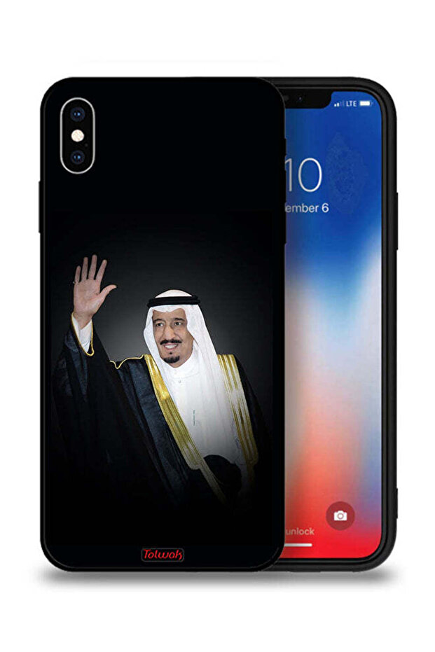 Apple iPhone XS Protective Case King Salman