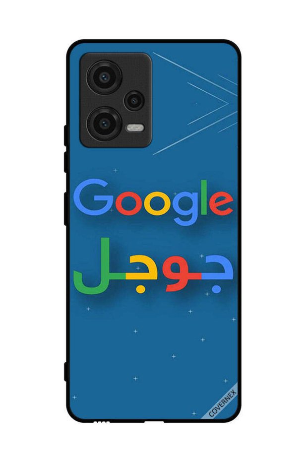 غطاء حماية لهاتف شاومي بوكو X5 جوجل