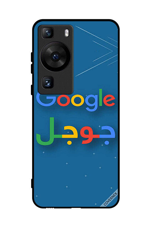 غطاء حماية لهاتف هواوي بي 60 جوجل
