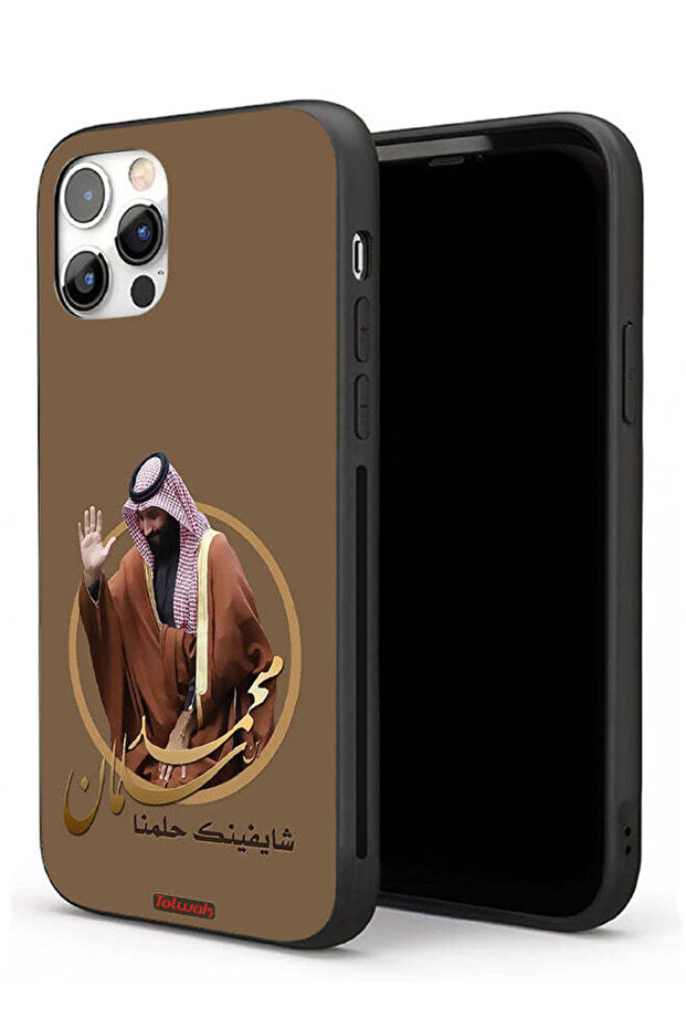 غطاء حماية لجهاز آيفون 11 برو ماكس من تصميم محمد بن سلمان