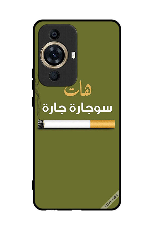 غطاء حماية لهاتف هواوي نوفا 11 - سوجاره