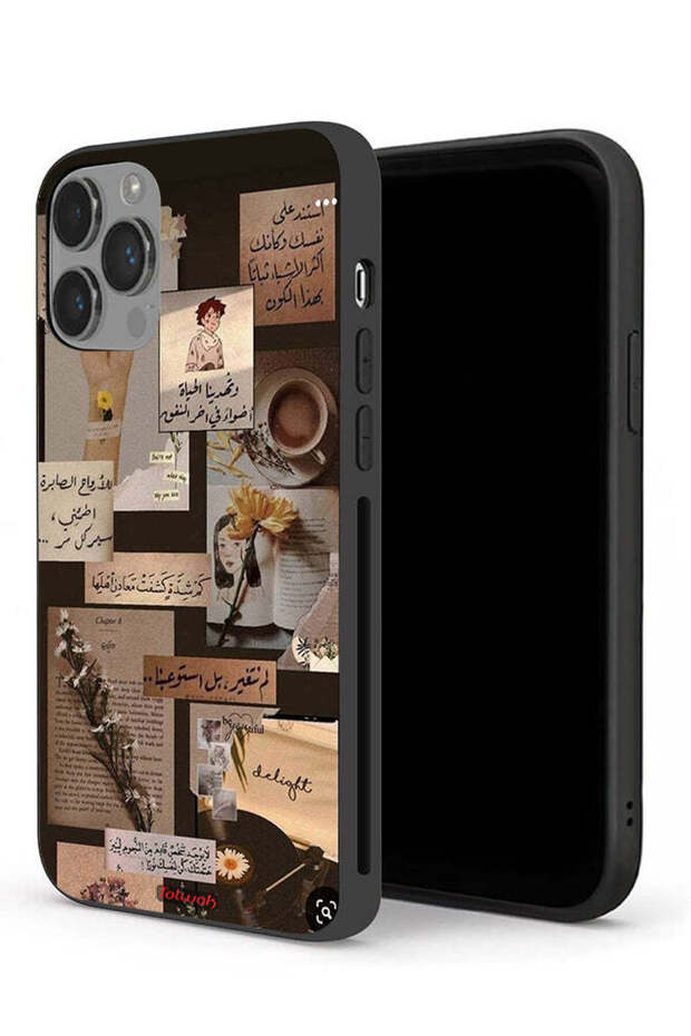 غطاء حماية لجهاز أبل آيفون 14 برو ماكس بعبارات عربية عتيقة