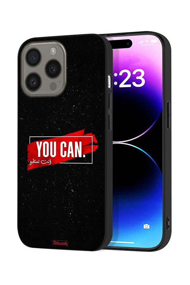 غطاء حماية لجهاز Apple iPhone 15 Pro Max يمكنك الحصول عليه