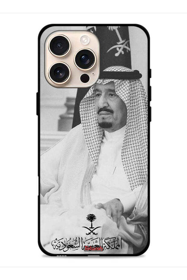 غطاء حماية لجهاز آيفون 16 برو ماكس من آبل - الملك سلمان