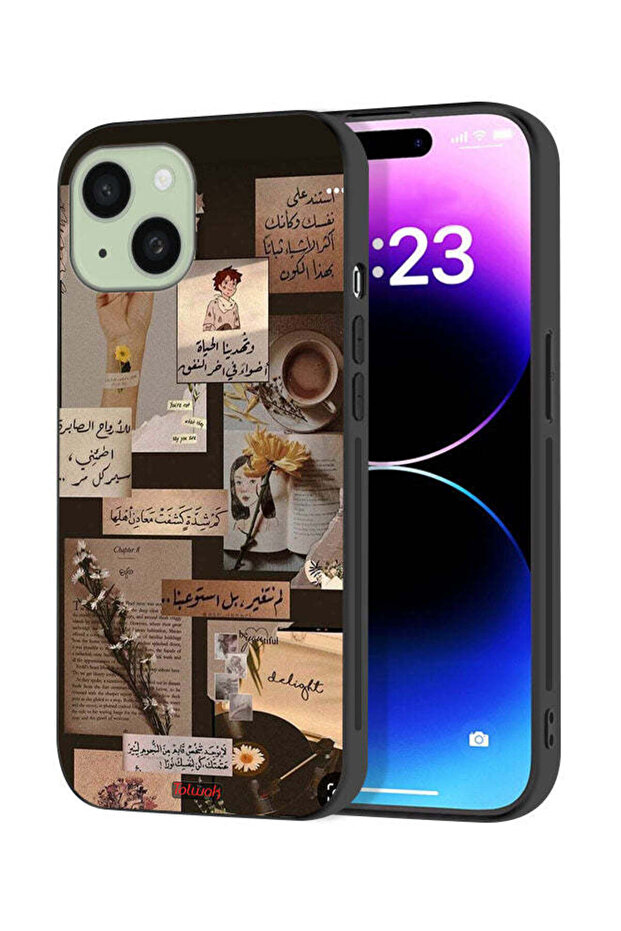 غطاء حماية لجهاز آيفون 15 بلس من آبل، اقتباسات عربية عتيقة