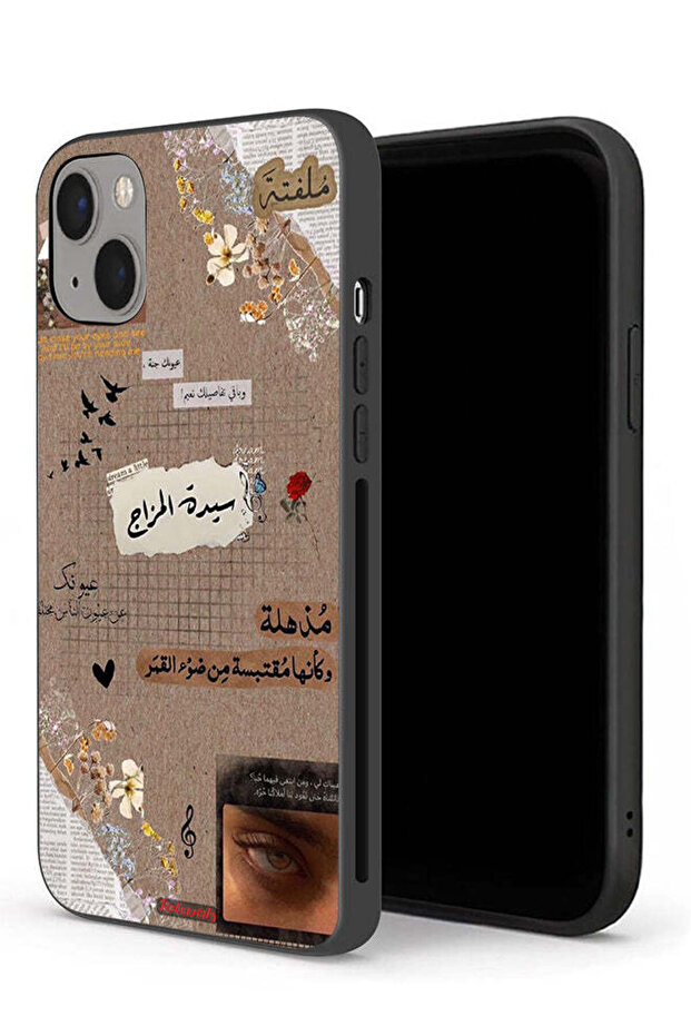 غطاء حماية لجهاز ابل ايفون 13 ميني بعبارات عربية "احلم قليلا"