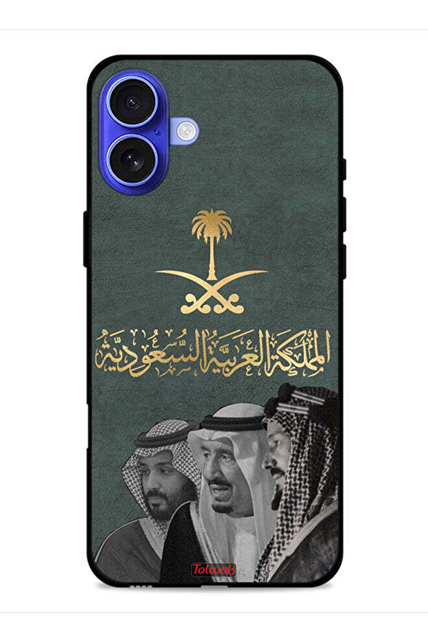 غطاء حماية لجهاز ابل ايفون 16 بلس الملك سلمان وعبد العزيز ومحمد