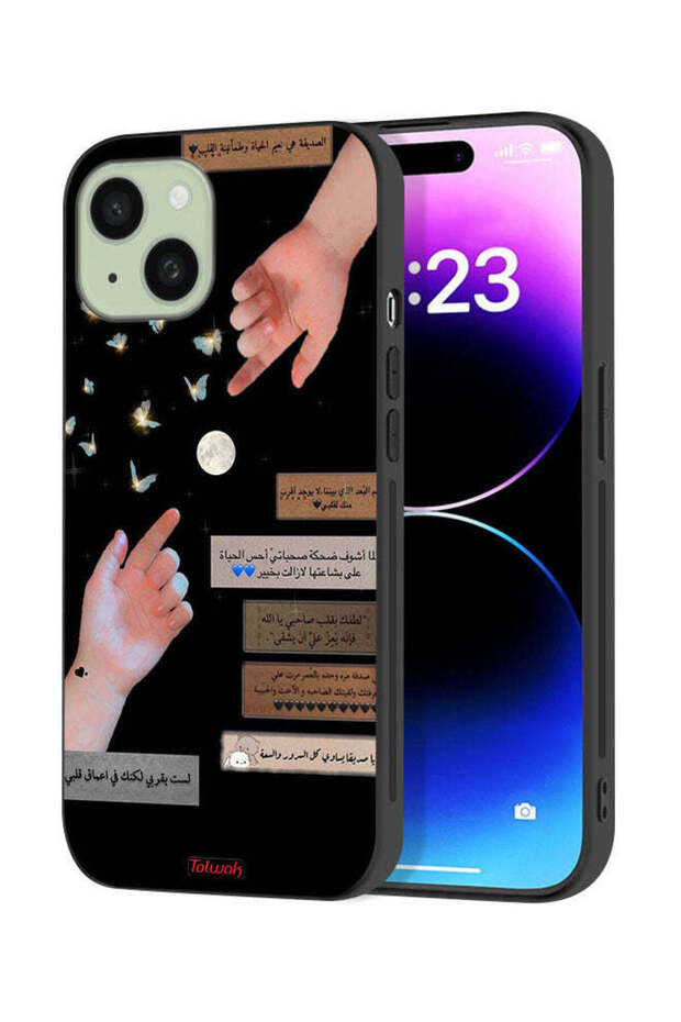 Apple iPhone 15 Plus Protective Case Cover Arabic Quotes And Touching Hands