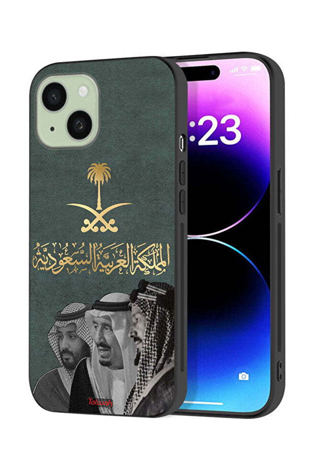 غطاء حماية لجهاز ابل ايفون 15 بلس الملك سلمان وعبد العزيز ومحمد