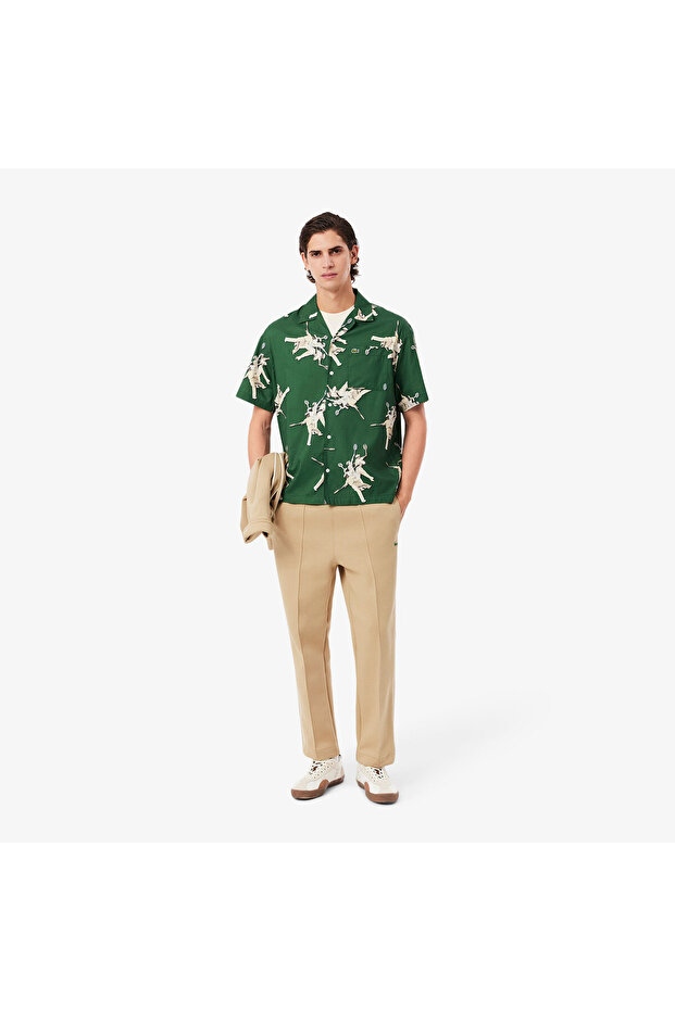 Erkek Regular Fit Bej Eşofman Altı - 5