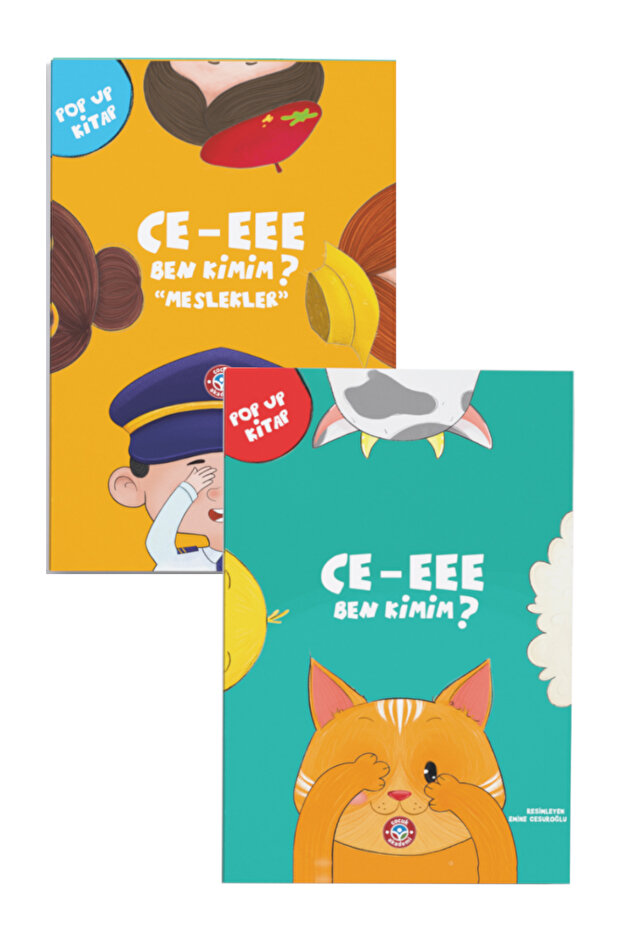 2-Pack Advantage Ce-Eee من أنا؟ سلسلة
