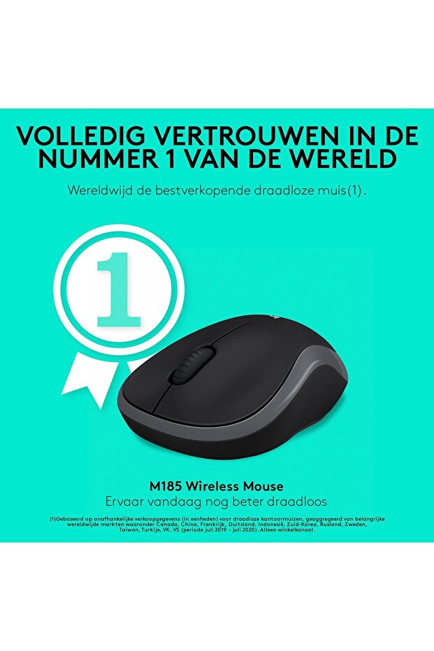 ماوس لاسلكي M185، رمادي سويفت - 2