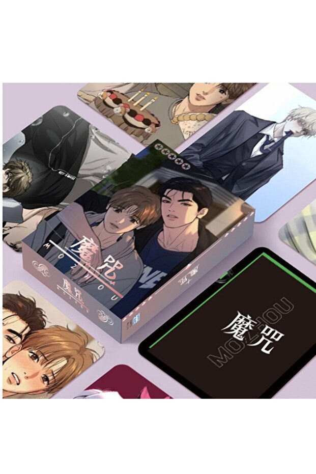 Random Cover 55 Pcs/Set Korean Manwha Magic Spell Laser Lomo Card Joo Jaekyung, Kim Dan Comic Charac