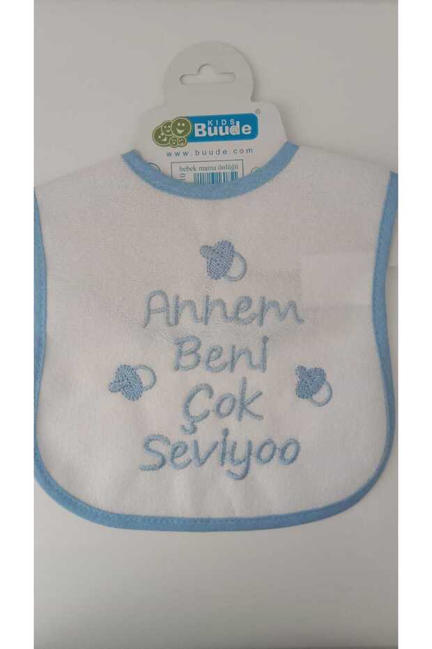 My Baby Beach Waterproof My Mother Loves Me Very Printed Baby Food Bib