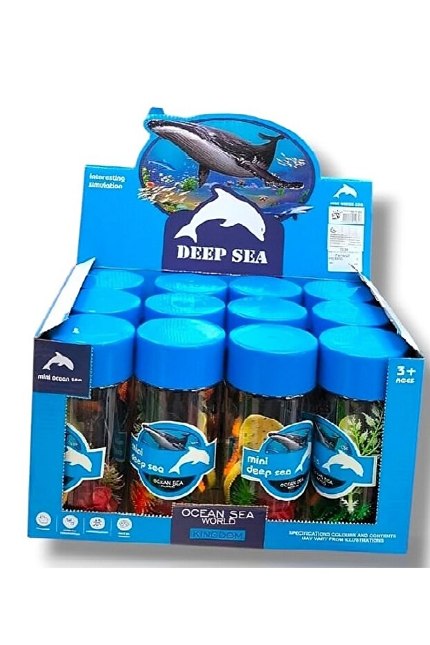 مجموعة حيوانات أعماق البحار الصغيرة - 2