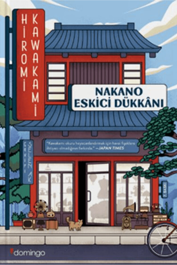 Nakano Sketching Shop