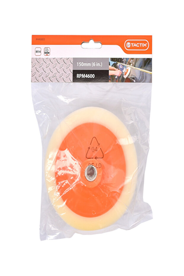 اسفنجة التلميع - 1