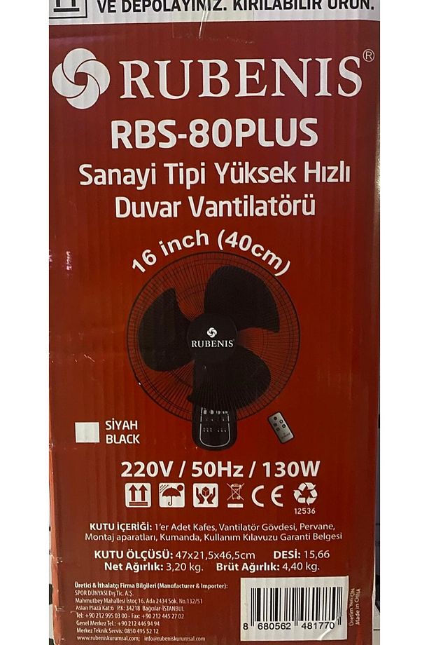 RBSR-80 PLUS Kumandalı Duvar Vantilatörü Siyah - 3