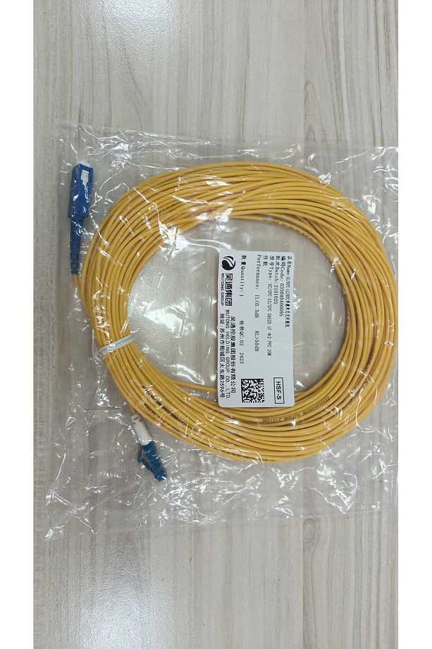 FİBER OPTİK PATCH CORD KABLO LC-SC SİNGLE MODE 9/125 SİMPLEX 20 MT - 2