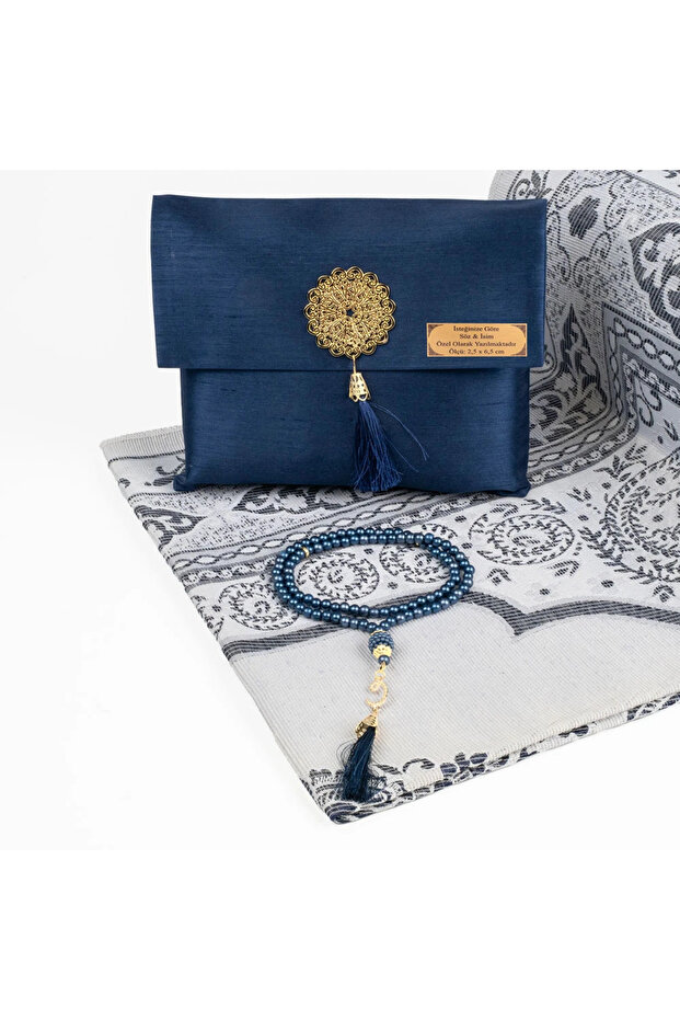 Prayer Rug + Prayer Beads Gift Set (Shantuk Pouch, Navy Blue)