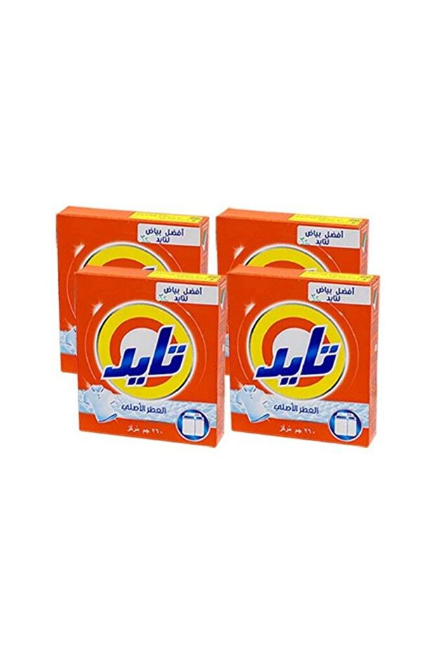 , Original Automatic Powder Detergent for Maximum Whiteness, 250g - 1