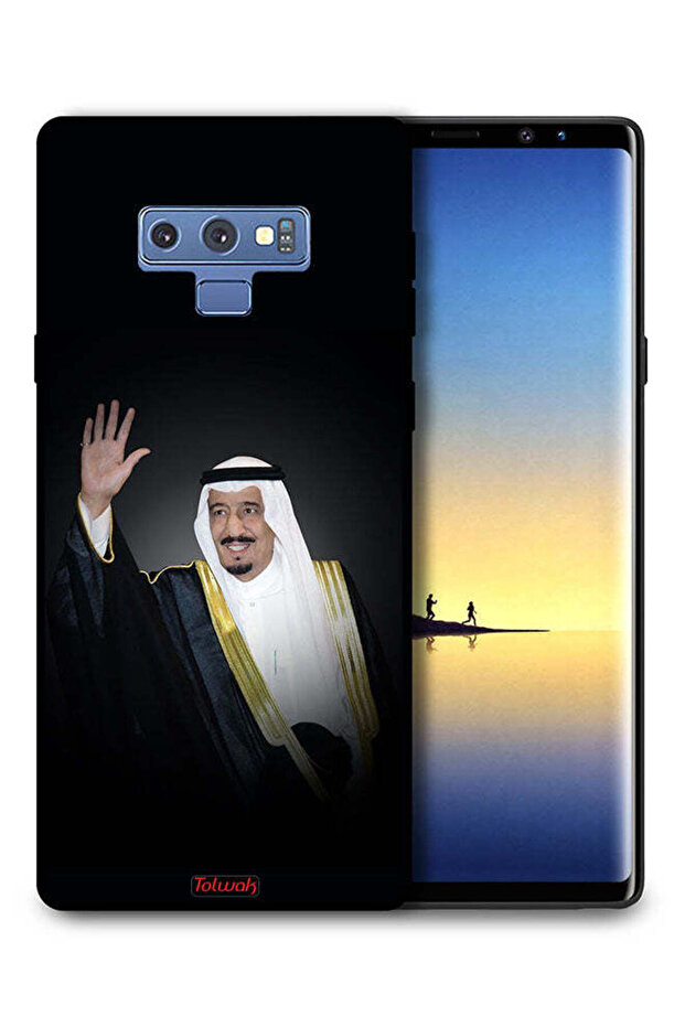 غطاء حماية لهاتف سامسونج جالكسي نوت 9 - الملك سلمان