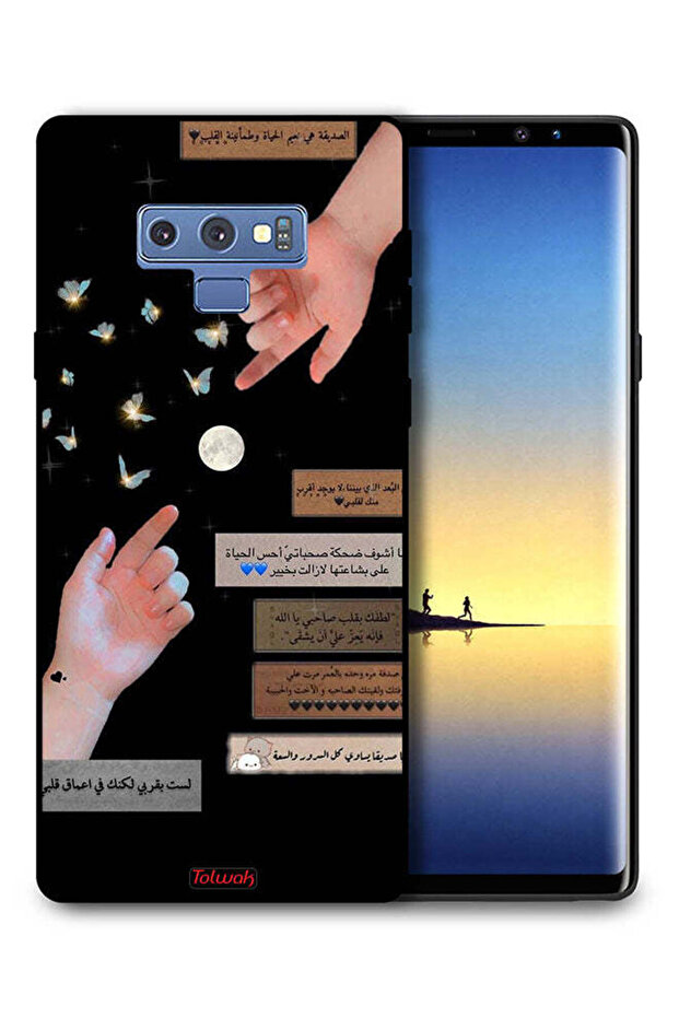 غطاء حماية لهاتف سامسونج جالكسي نوت 9 بعبارات عربية وأيدي ملامسة