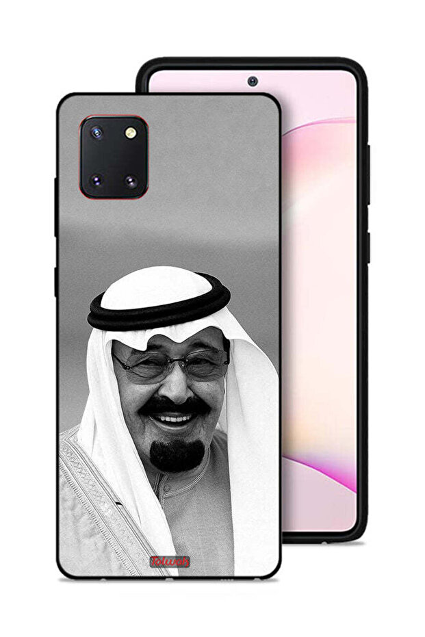 غطاء حماية لهاتف سامسونج جالكسي نوت 10 لايت صورة الملك عبدالله مبتسماً