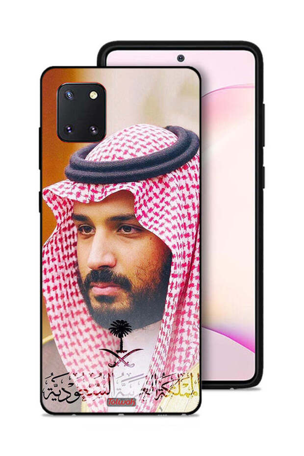 غطاء حماية لهاتف سامسونج جالكسي نوت 10 لايت محمد بن سلمان