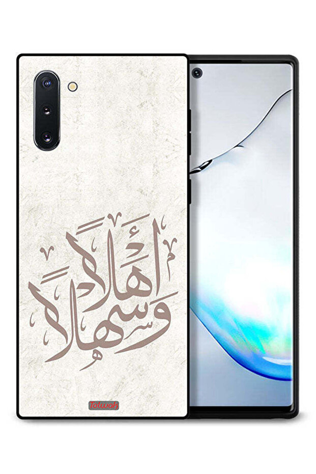 غطاء حماية لهاتف سامسونج جالكسي نوت 10 أهلاً وسهلاً