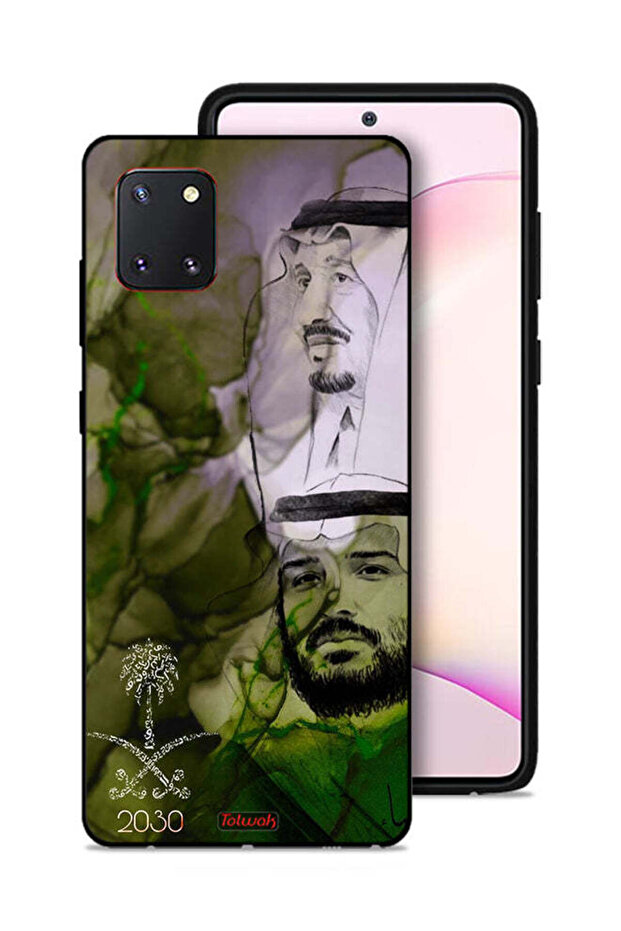 غطاء حماية لهاتف سامسونج جالكسي نوت 10 لايت بتصميم الملك سلمان وولي العهد محمد
