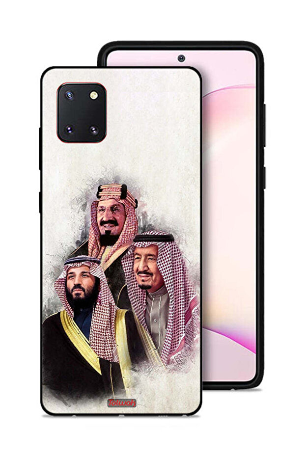 غطاء حماية لهاتف سامسونج جالكسي نوت 10 لايت محمد وسلمان وعبد العزيز