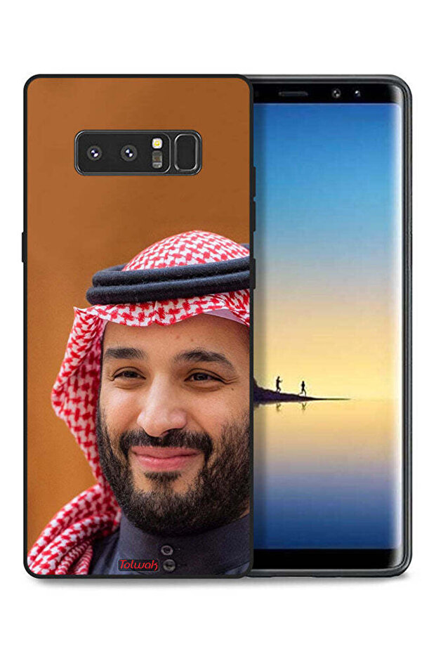 غطاء حماية لهاتف سامسونج جالكسي نوت 8 محمد بن سلمان