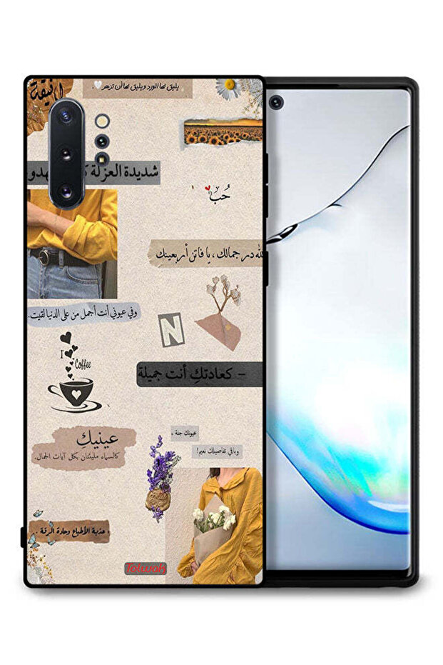 غطاء حماية لهاتف سامسونج جالكسي نوت 10 بلس بعبارات حب عربية