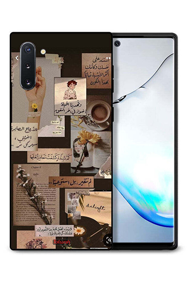 غطاء حماية لهاتف سامسونج جالكسي نوت 10 بطبعة اقتباسات عربية عتيقة
