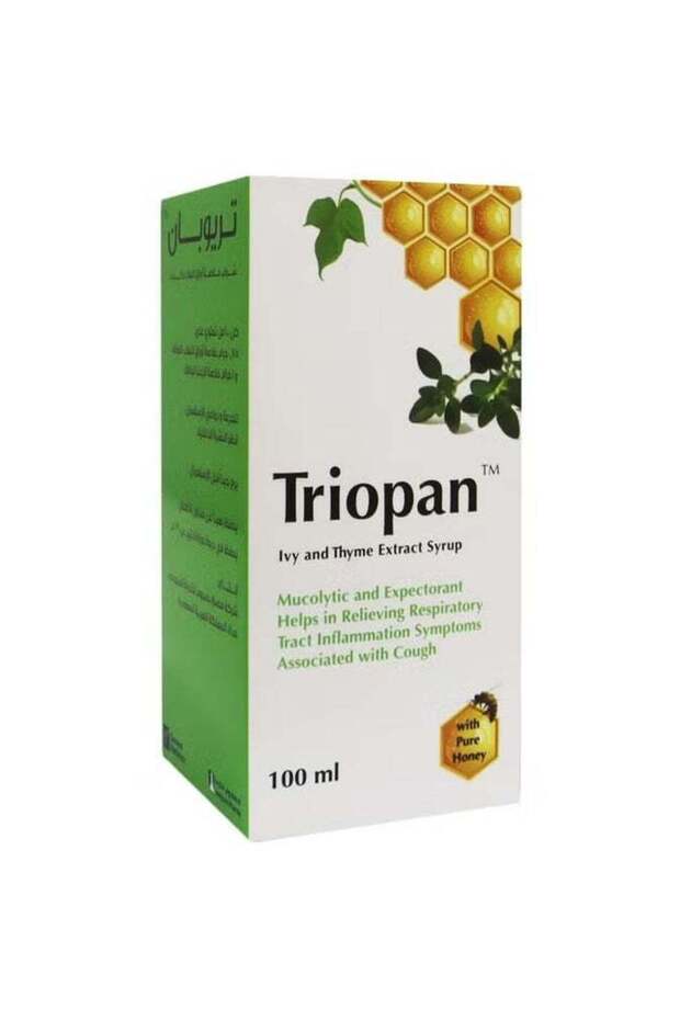 شراب تريوبان 100 مل - 1