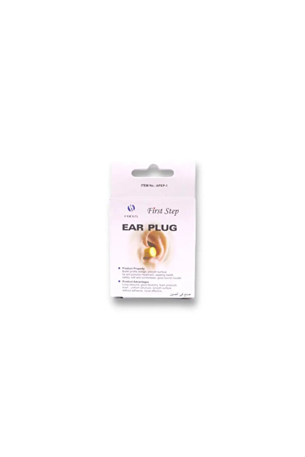 سدادة الأذن - 1