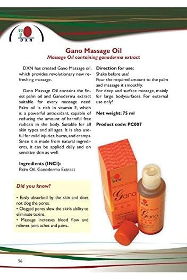 زيت التدليك جانوديرما - 3