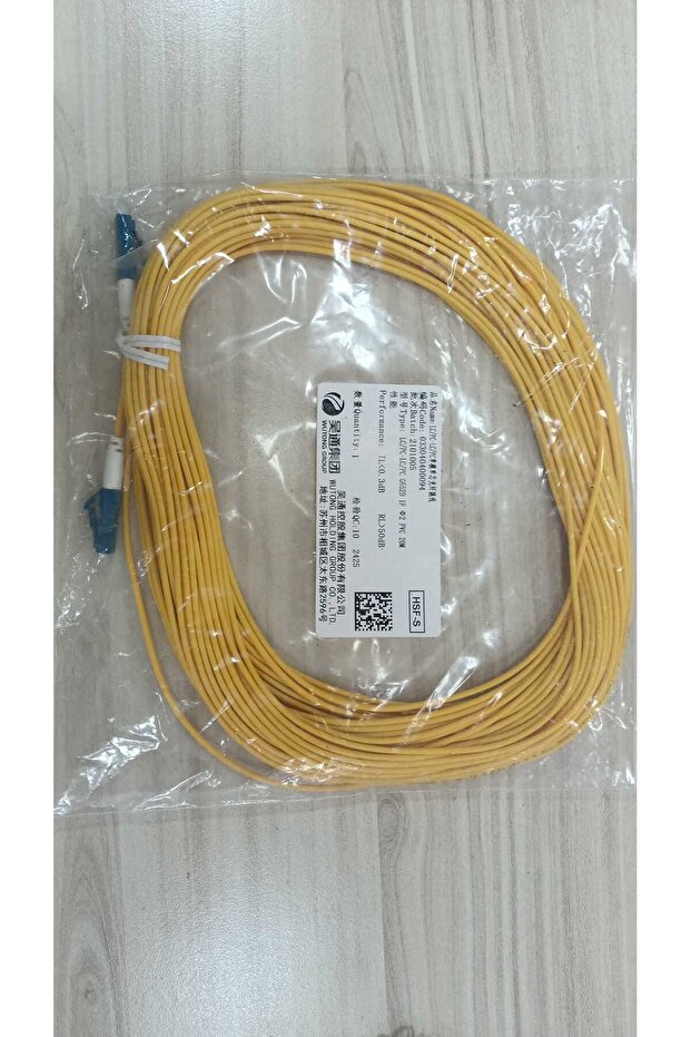 FİBER OPTİK PATCH CORD KABLO LC-LC SİNGLE MODE 9/125 SİMPLEX 20MT - 2