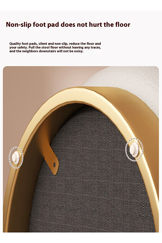 كرسي خلع الملابس دائري الشكل من الجلد المستورد باللون الكريمي - 7