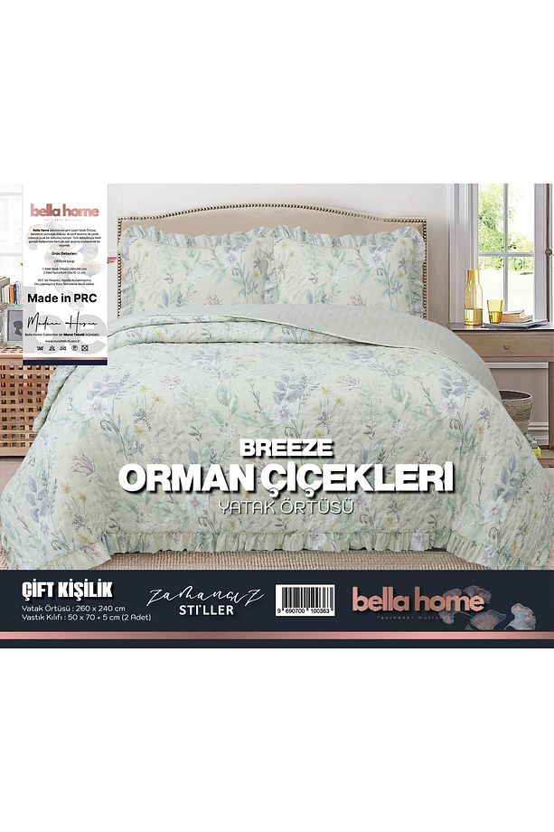 Breeze Fırfırlı Çift Kişilik Yatak Örtüsü Seti - 260x240 cm - 1