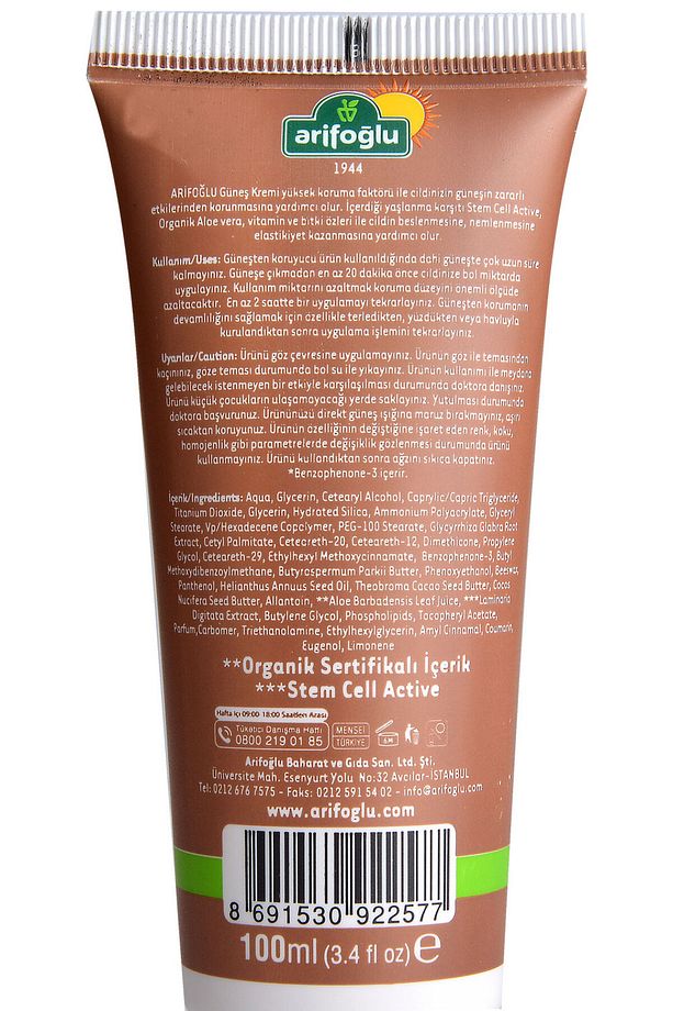 Güneş Kremi 50+SPF  UVA/UVB Matt Form - Anti Aging Etki 100ml - 4