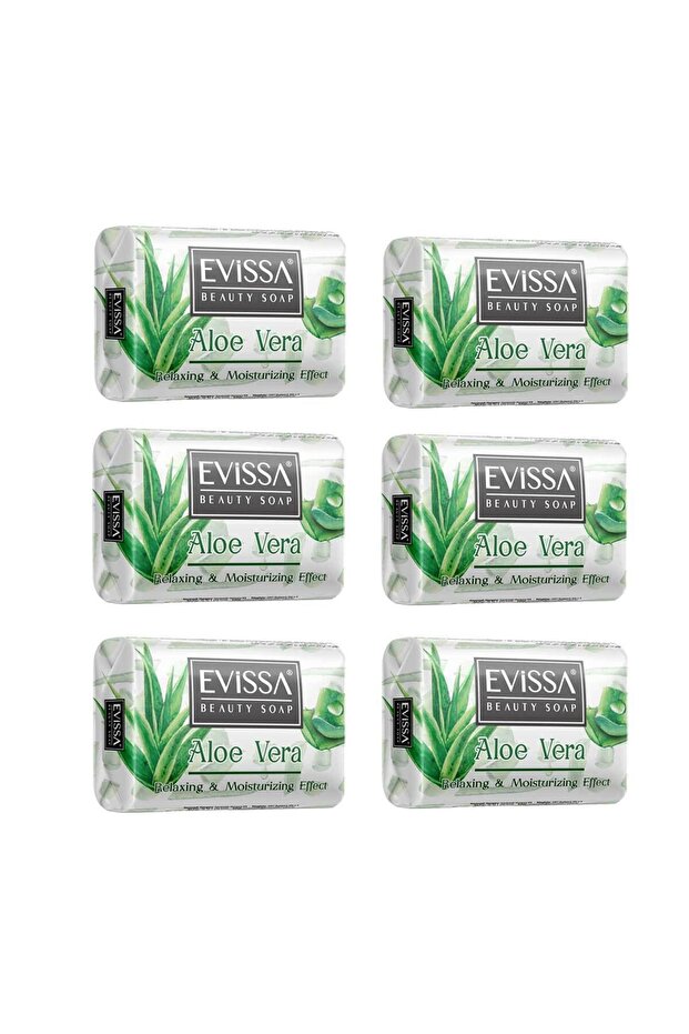 صابون الصبار 75 جرام - 1