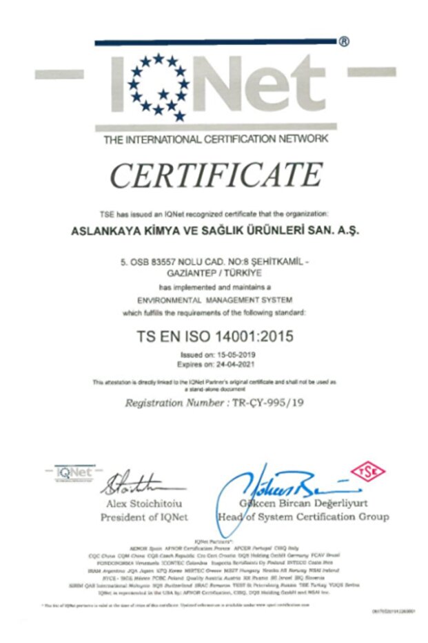 صابون الصبار 75 جرام - 5