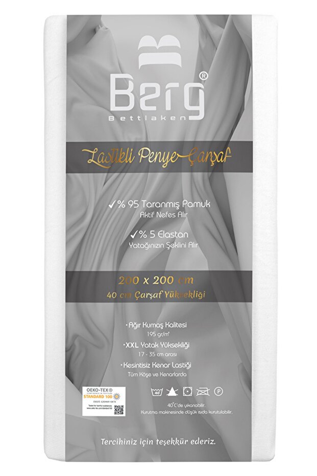 200x200 +35 cm Height Elastic Luxury Combed Cotton Bed Sheet White