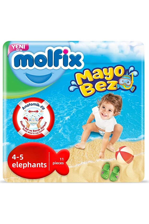 حفاضات ملابس السباحة مقاس 4-5 - 1