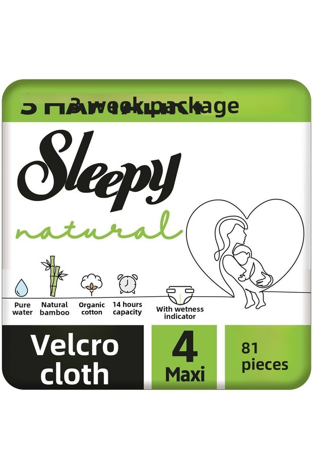 Natural 3 Week Pack Baby Diapers Size 4 Maxi 81 Pieces