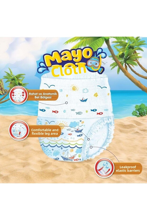 حفاضات السباحة مقاس 5-6 - 4