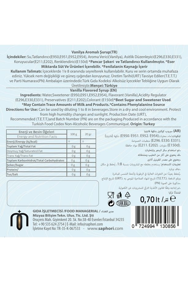 Sugar Free Şekersiz Vanilya Aromalı Kokteyl Şurubu Kahve Şurubu 700 ml - 8